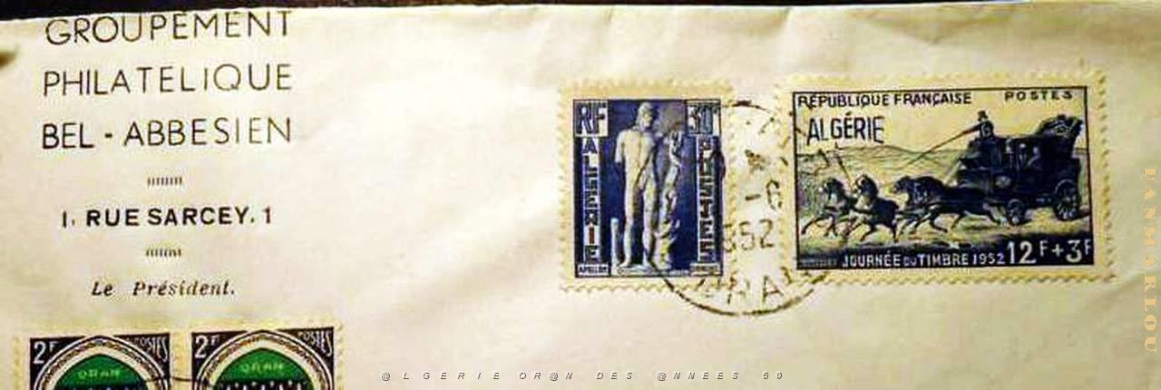 Oran enveloppes pub 696.jpg